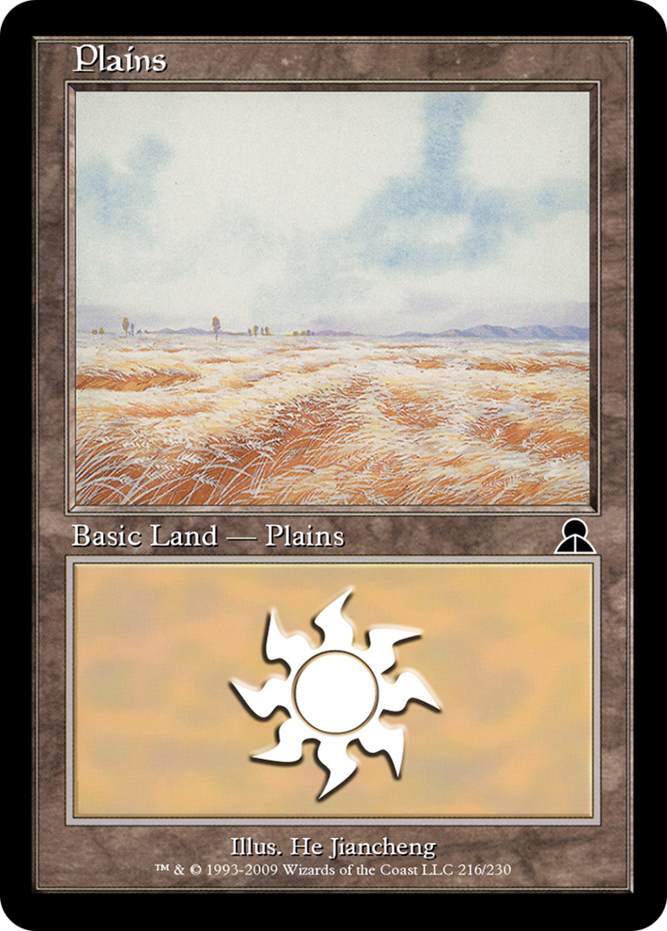 Plains (ME3-216) [Masters Edition III]