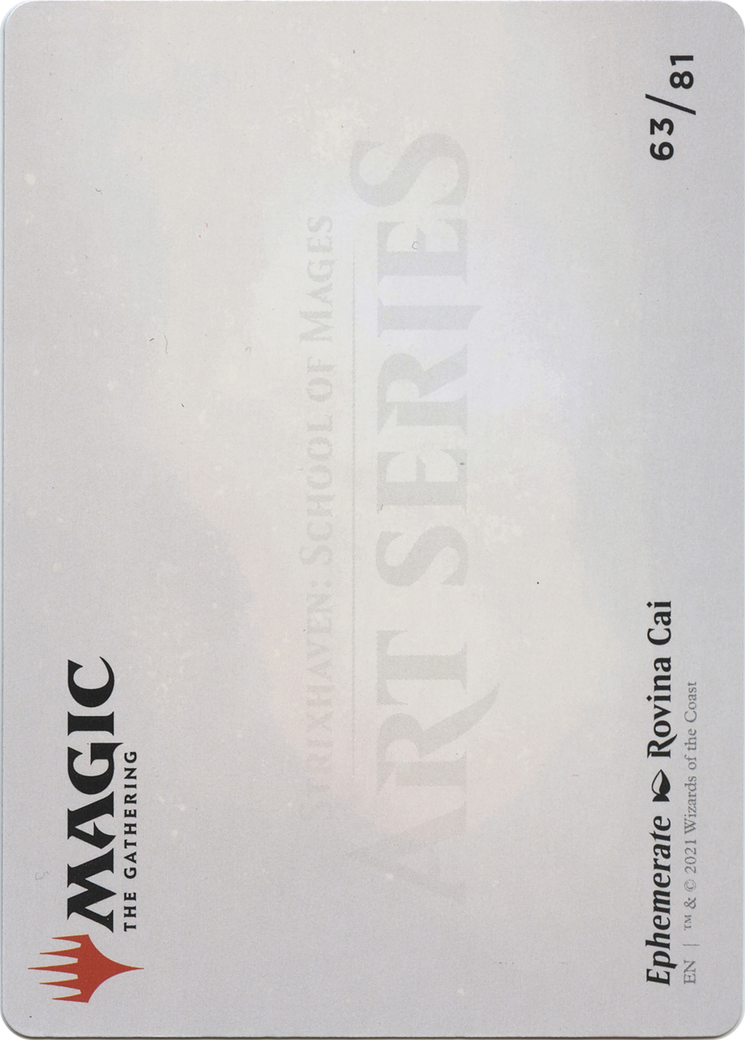 Ephemerate // Ephemerate (ASTX-063) (Borderless) [Strixhaven Art Series] Foil