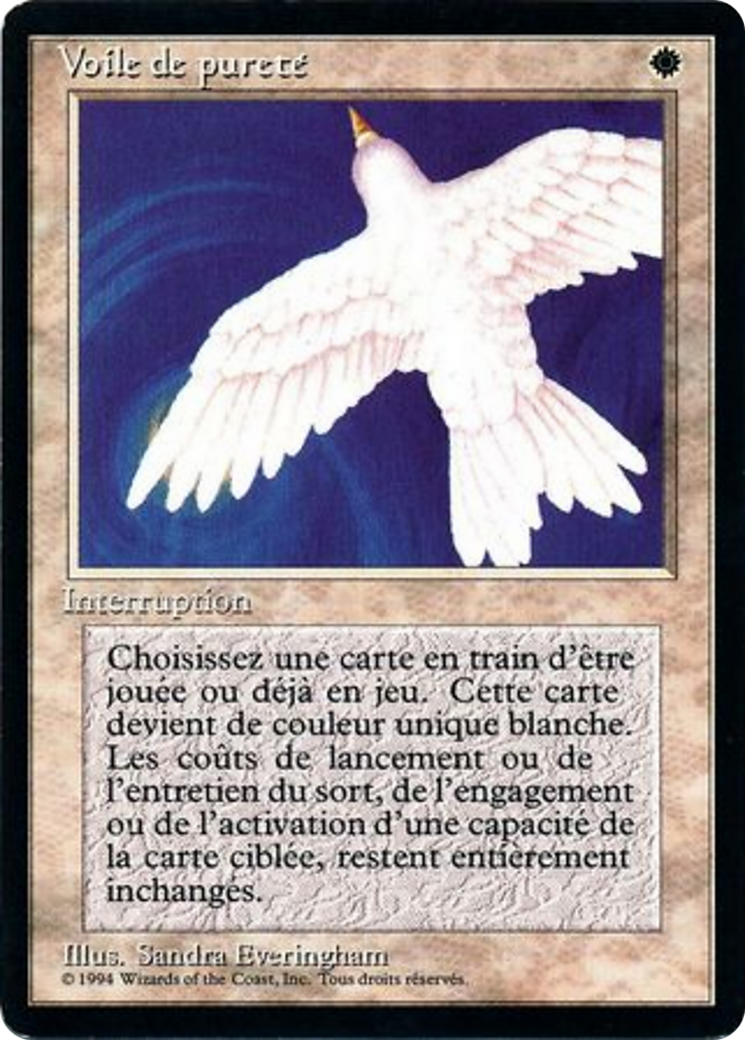 Purelace (FBB-032) [Foreign Black Border]