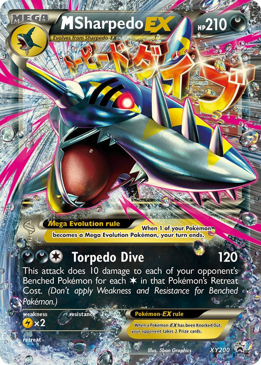 M Sharpedo EX (XY200) [XY : Promos Étoile Noire]