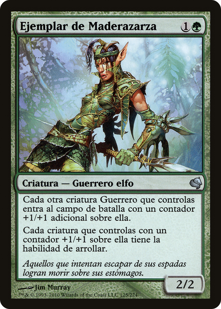 Bramblewood Paragon (Spanish) - "Ejemplar de Maderazarza" (PS11-125) [Salvat 2011]