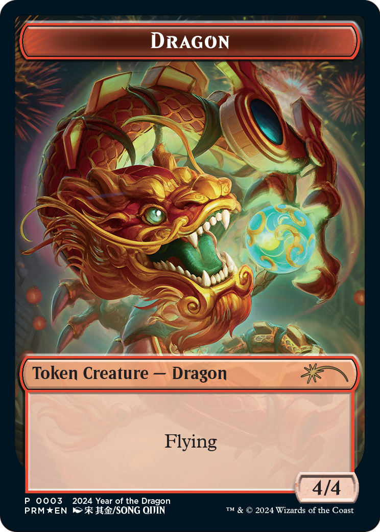 Dragon (PL24-003) [Year of the Dragon 2024] Foil