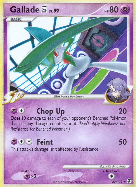 Gallade (20/111) (Exclusif au Deck Thème) [Platine: Vainqueurs Suprêmes]