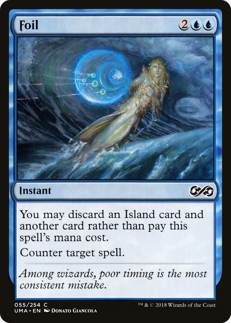 Foil (UMA-055) [Ultimate Masters]