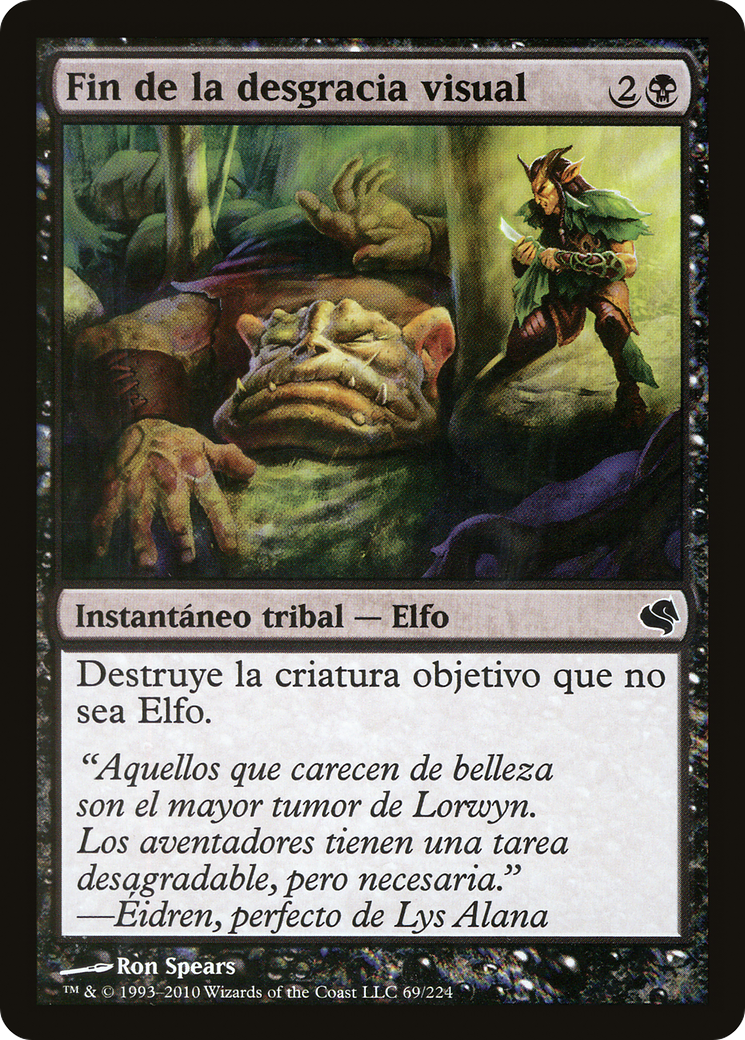 Eyeblight's Ending (Spanish) - "Fin de la desgracia visual" (PS11-069) [Salvat 2011]