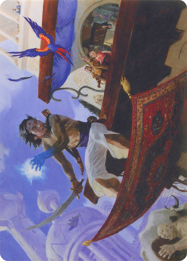 Bazaar Trademage // Bazaar Trademage (AMH1-004) (Borderless) [Modern Horizons Art Series]