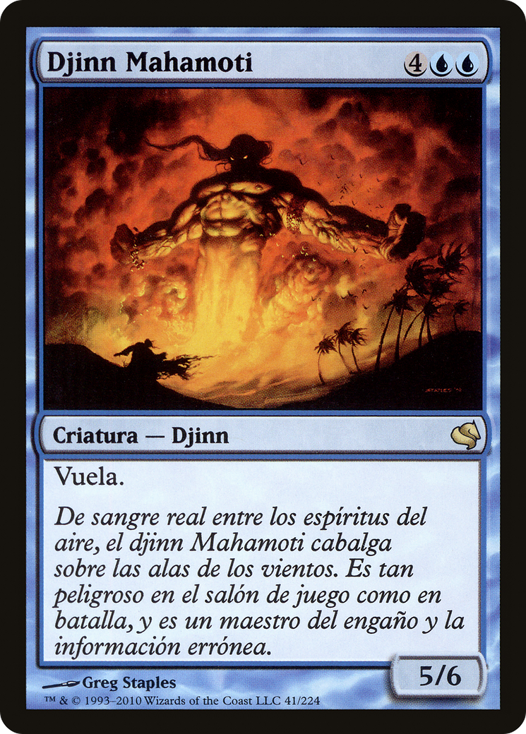 Mahamoti Djinn (Spanish) - "Djinn Mahamoti" (PS11-041) [Salvat 2011]