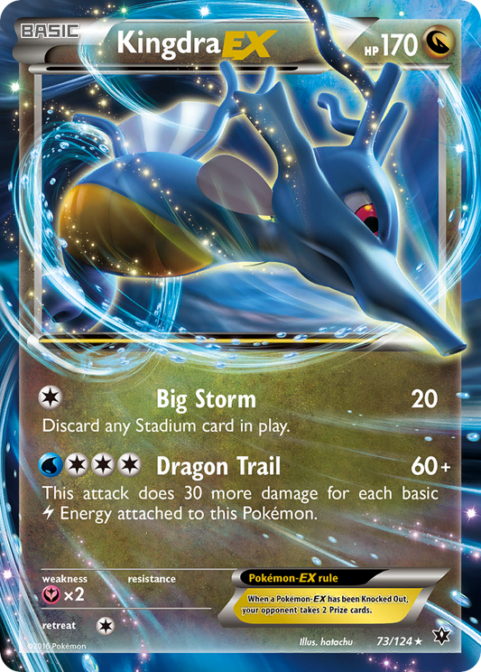 Hyporoi EX (73/124) [XY – Impulsion TURBO]