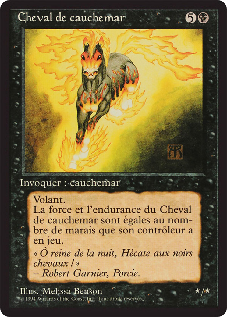 Nightmare (FBB-120) [Foreign Black Border]