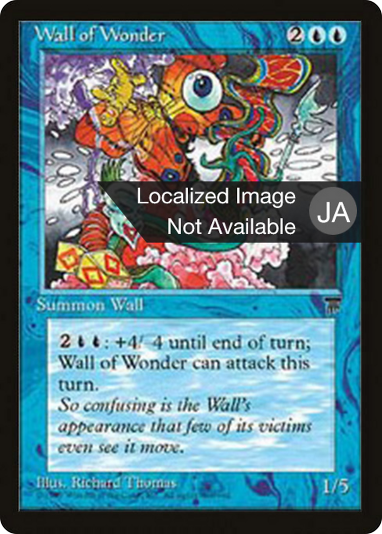 Wall of Wonder (BCHR-028) [Chronicles Foreign Black Border]