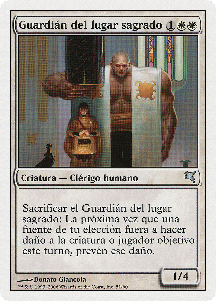 Sanctum Guardian (Italian) - "Guardiano del Santuario" (PSAL-G51) [Salvat 2005]