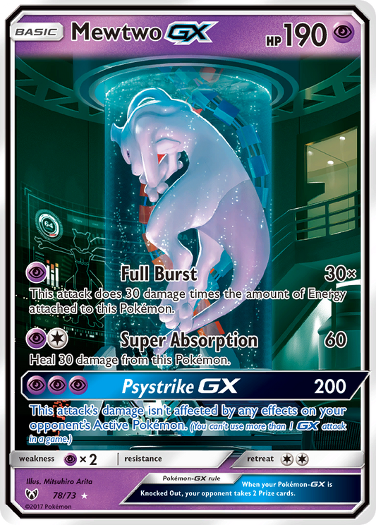 Mewtwo GX (78/73) [Soleil et Lune : Légendes Brillantes]