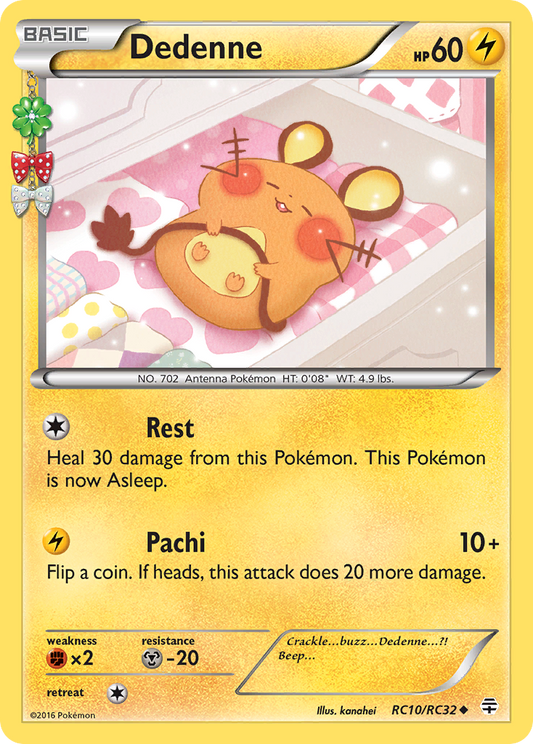Dedenne (RC10/RC32) [XY: Générations]