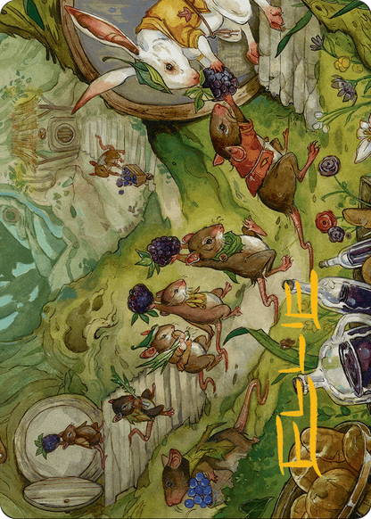 For the Common Good // For the Common Good (ABLB-043) (Borderless) [Bloomburrow Art Series]