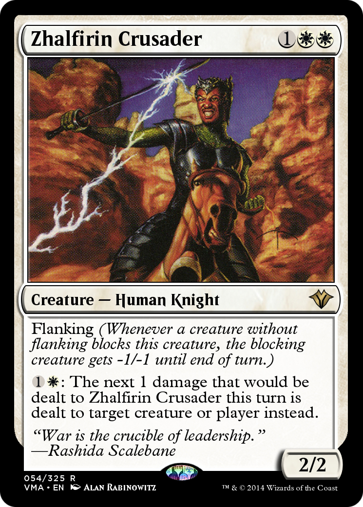 Zhalfirin Crusader (VMA-054) [Vintage Masters]