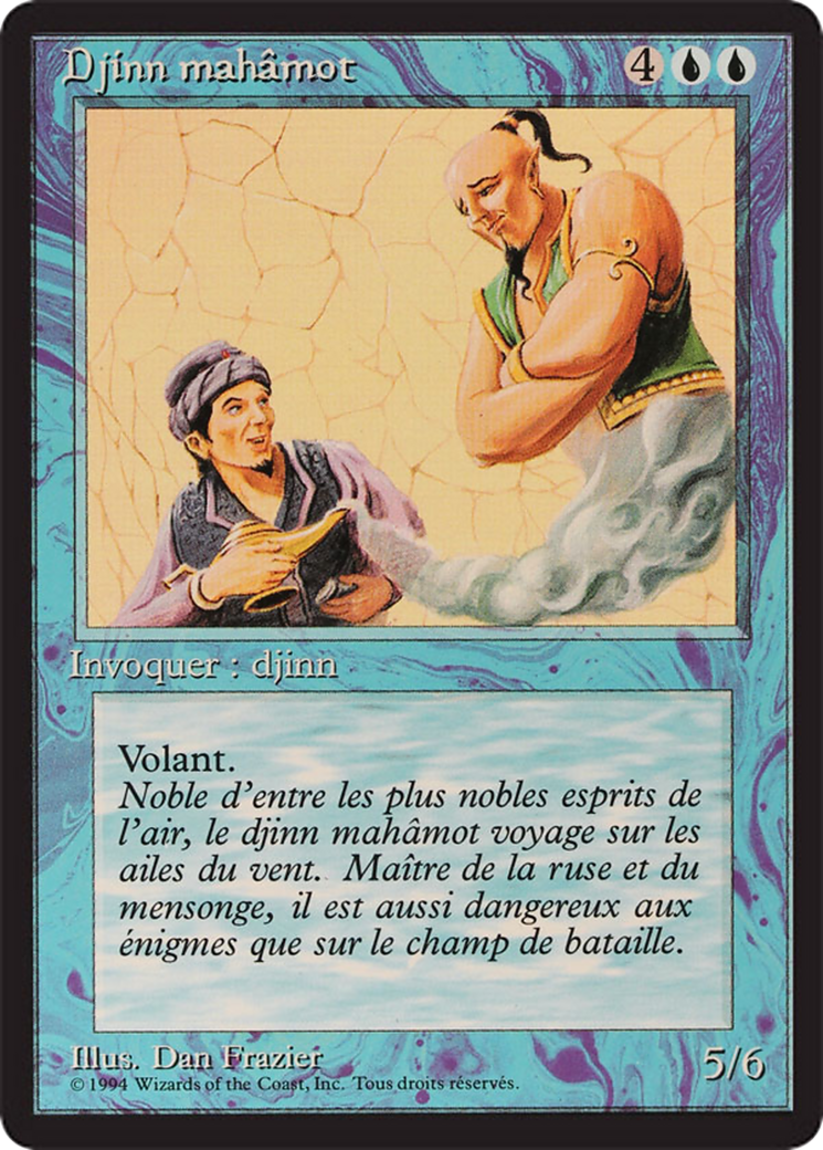 Mahamoti Djinn (FBB-066) [Foreign Black Border]