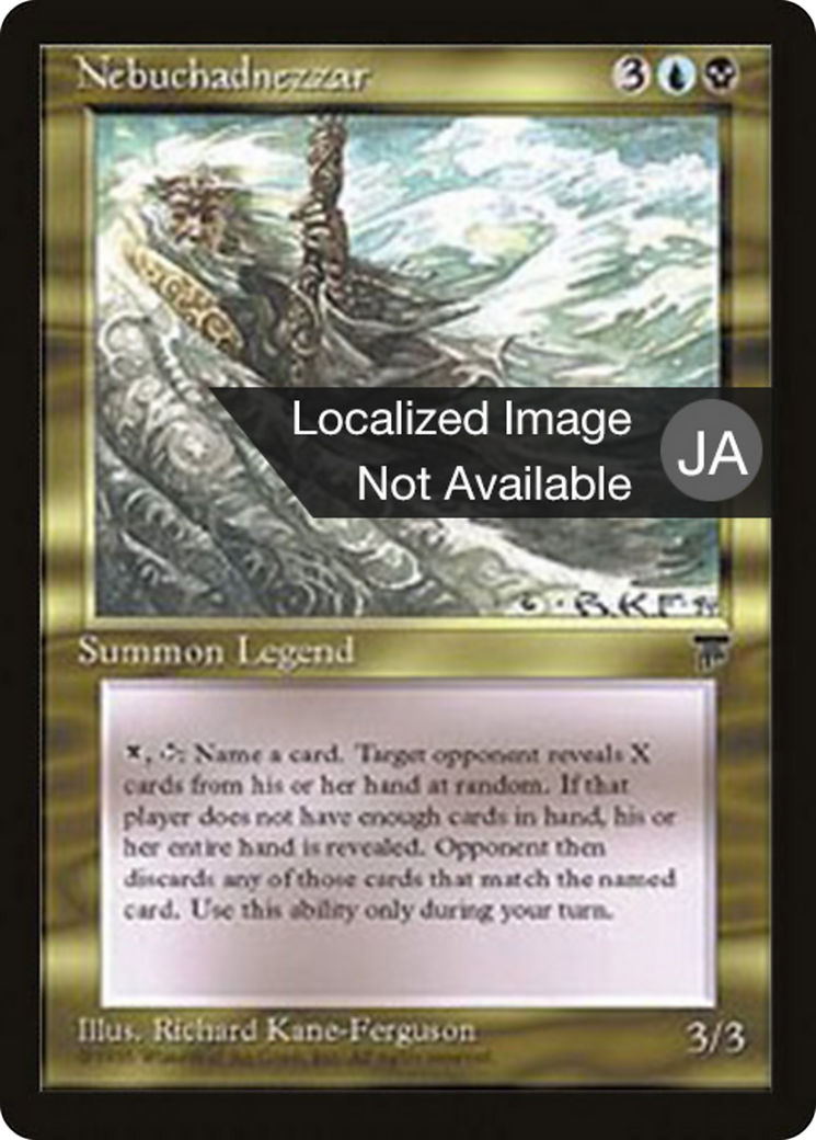 Nebuchadnezzar (BCHR-080) [Chronicles Foreign Black Border]