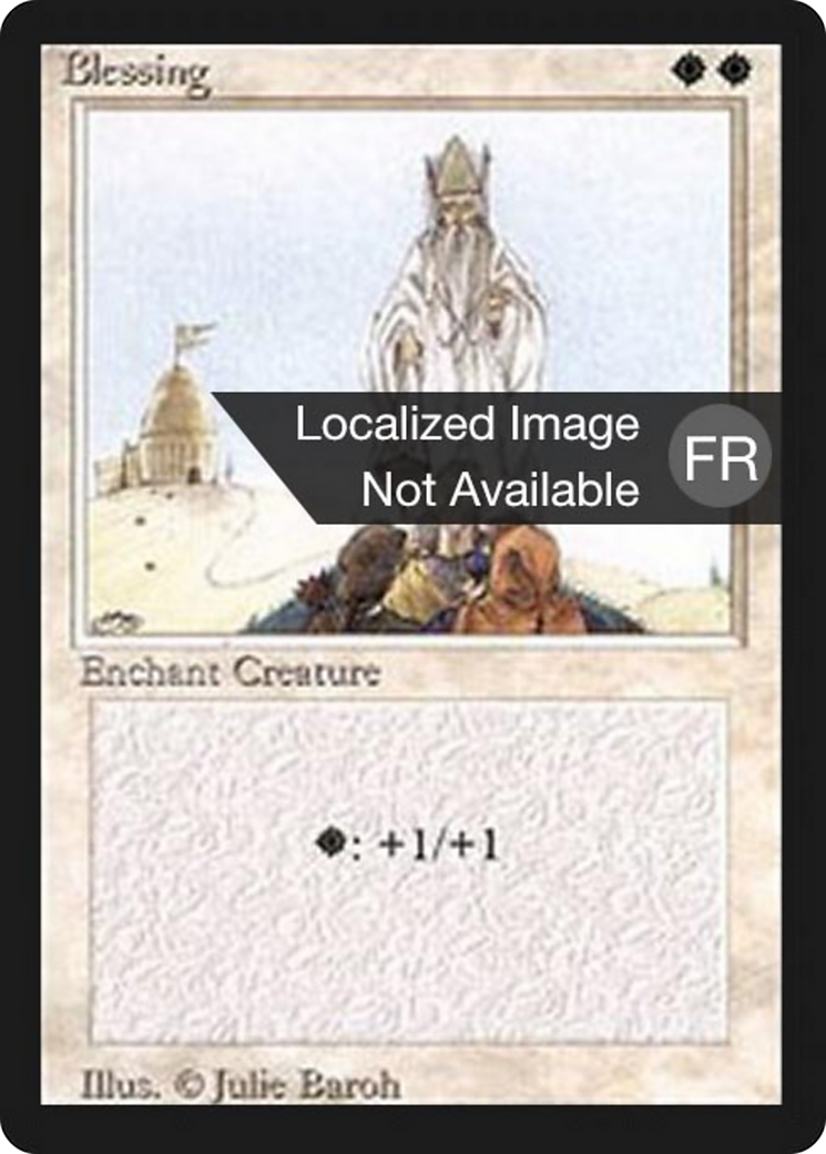 Blessing (FBB-006) [Foreign Black Border]
