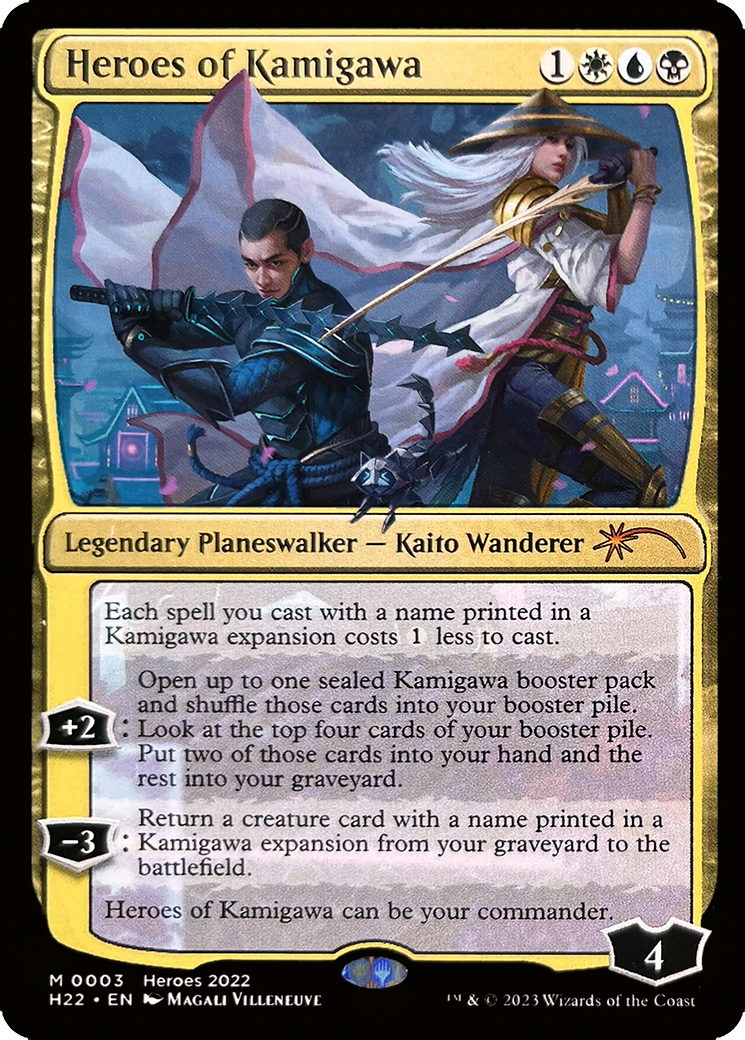 Heroes of Kamigawa (PH22-003) [2022 Heroes of the Realm]