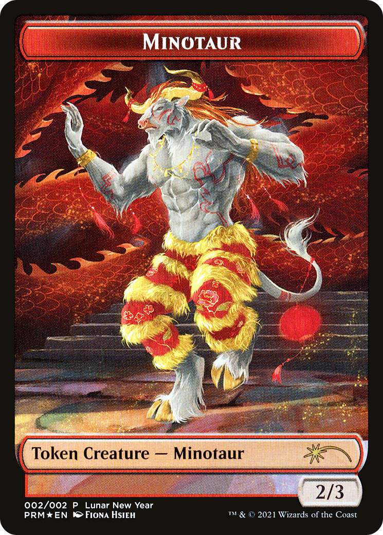 Minotaur Token (2021 Lunar New Year Promo) (UMP-02★) [Year of the Ox 2021]