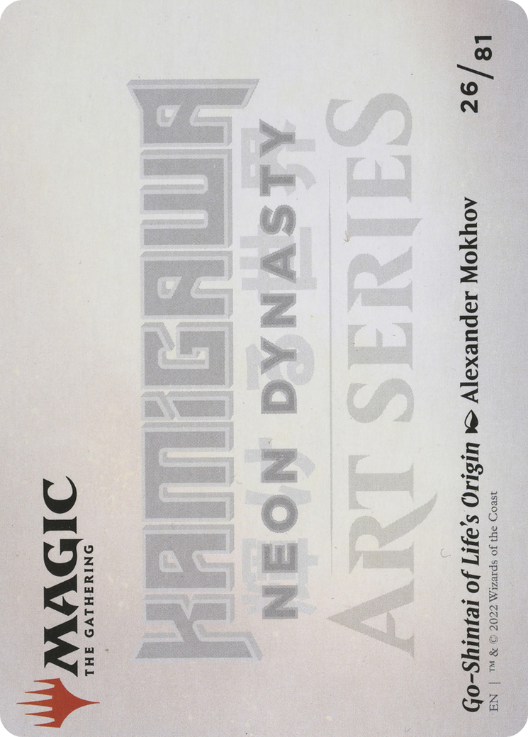 Go-Shintai of Life's Origin // Go-Shintai of Life's Origin (ANEO-026) (Borderless) [Neon Dynasty Art Series] Foil