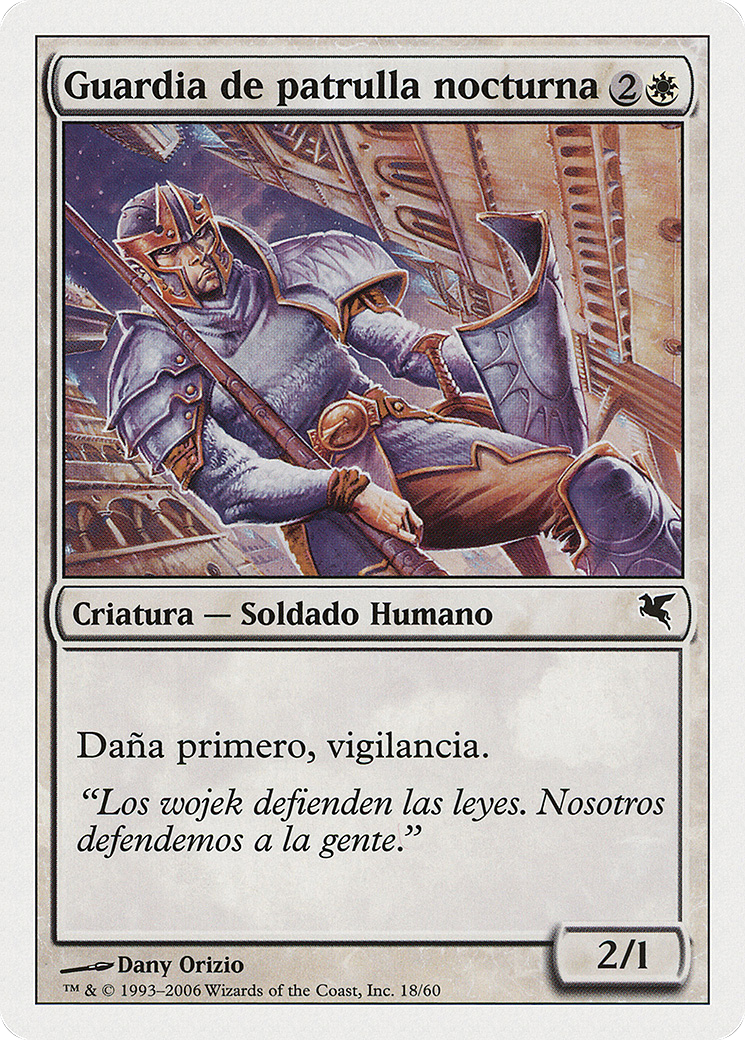 Nightguard Patrol (Spanish) - "Guardia de patrulla nocturna" (PSAL-G18) [Salvat 2005]