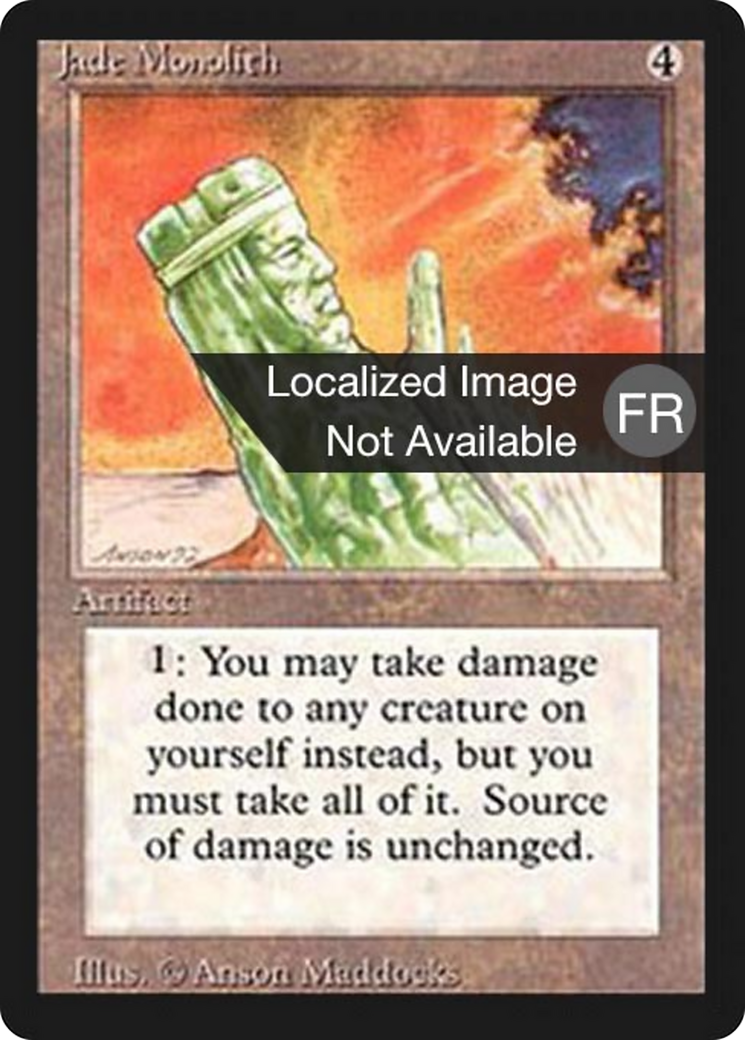 Jade Monolith (FBB-255) [Foreign Black Border]