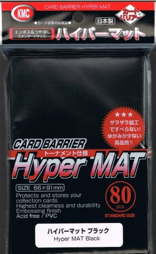 Kmc Hyper Matte Black